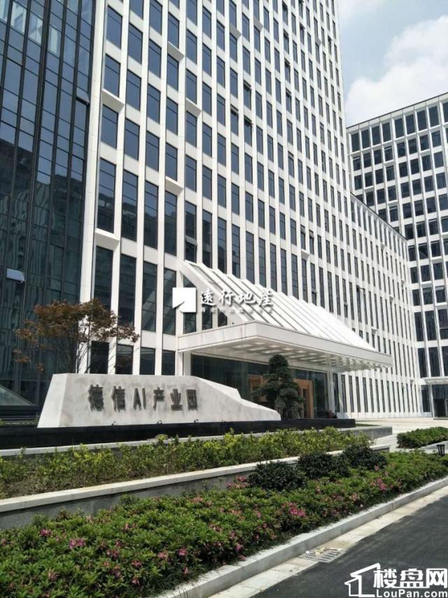 滨江区浦沿德信AI产业园面积417平价格面议精