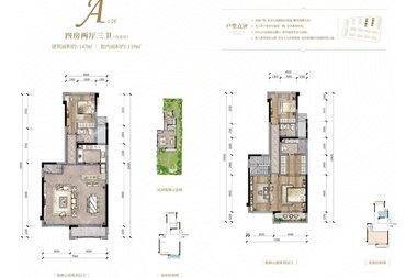 协信星澜汇图片相册_户型图_实景图-重庆楼盘网