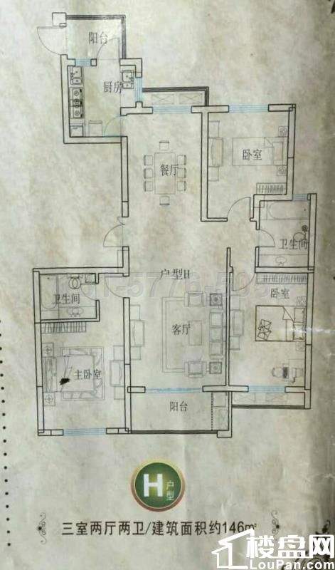 海上明月边套好户型,诚售1w,真实房源楼层好