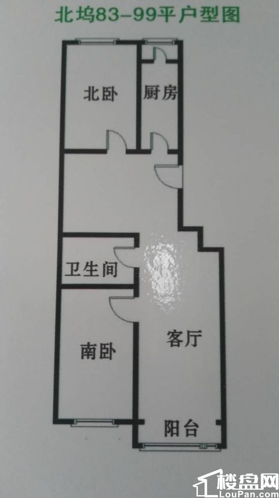 闵庄门头馨村北二区香山北坞嘉园门头馨园 2室2厅1卫