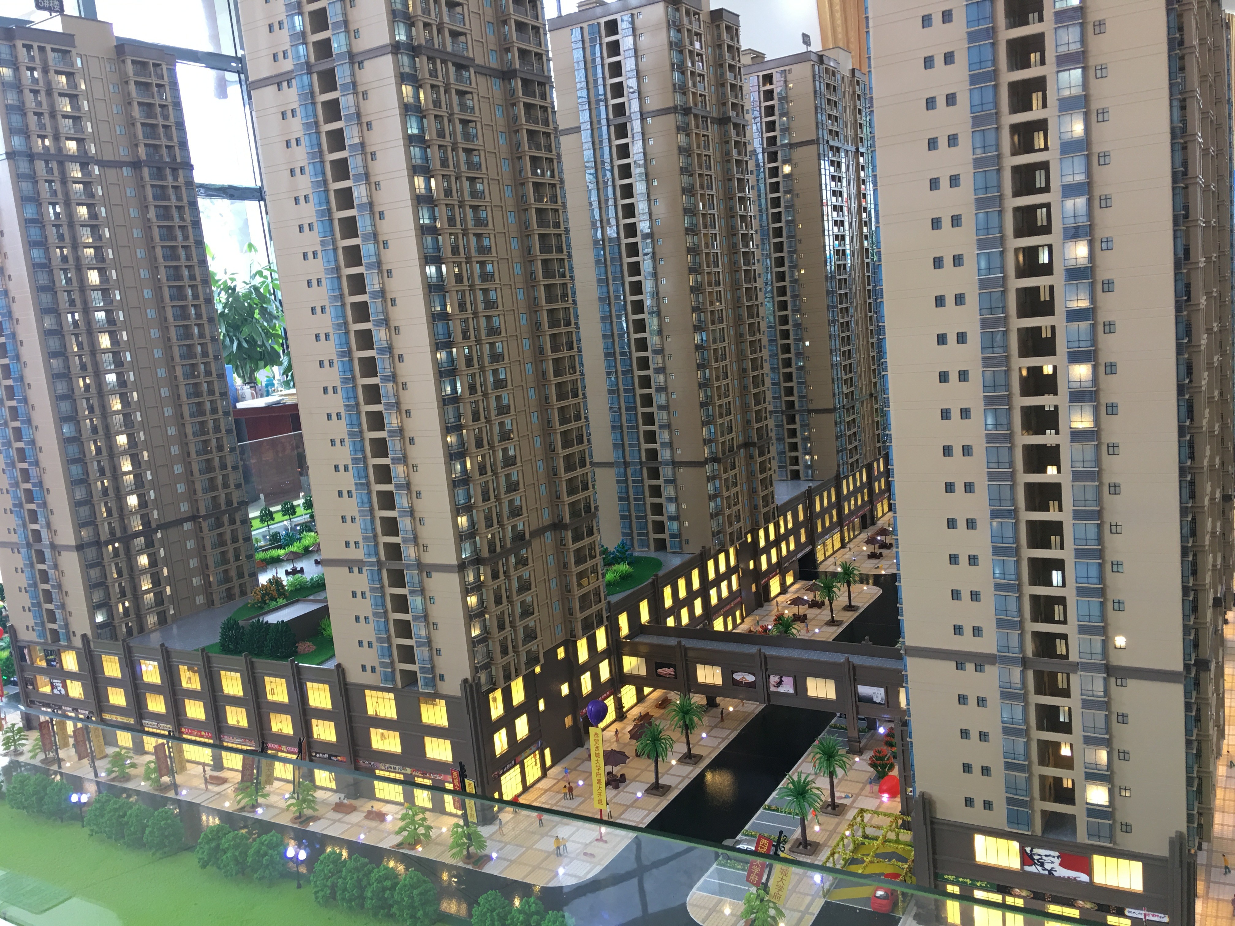 相思湖新区公园地铁(西城大学府)首付10买毛坯两