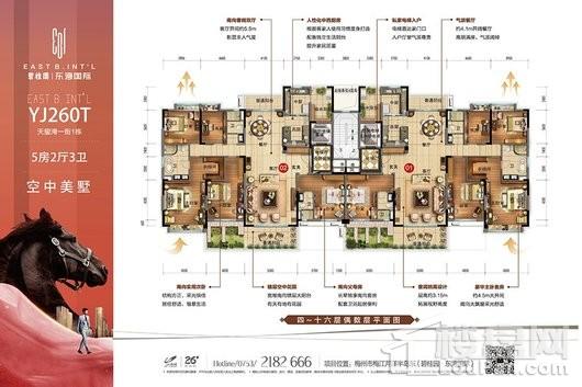 梅州梅州碧桂园东湾国际1室1厅1卫户型图-梅州楼盘网