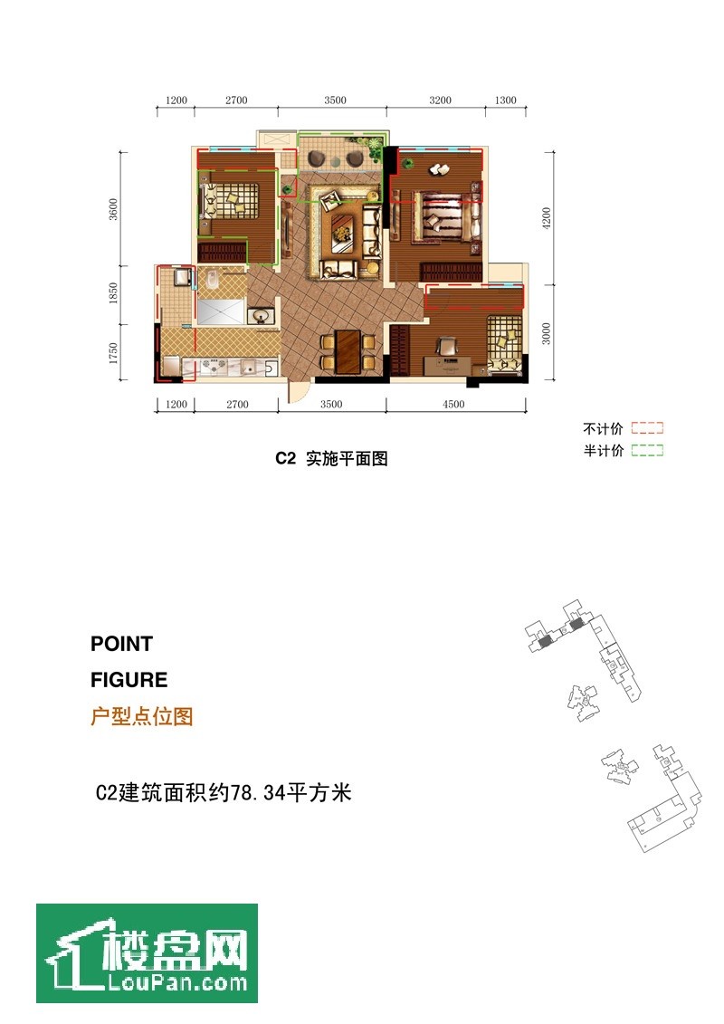 青江名庭_乐山青江名庭房价_楼盘怎么样-乐山楼盘网