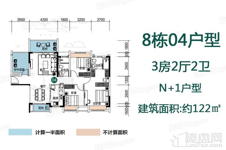 江门敏捷翡翠华府楼层平面图户型_图片大全-江门楼盘网