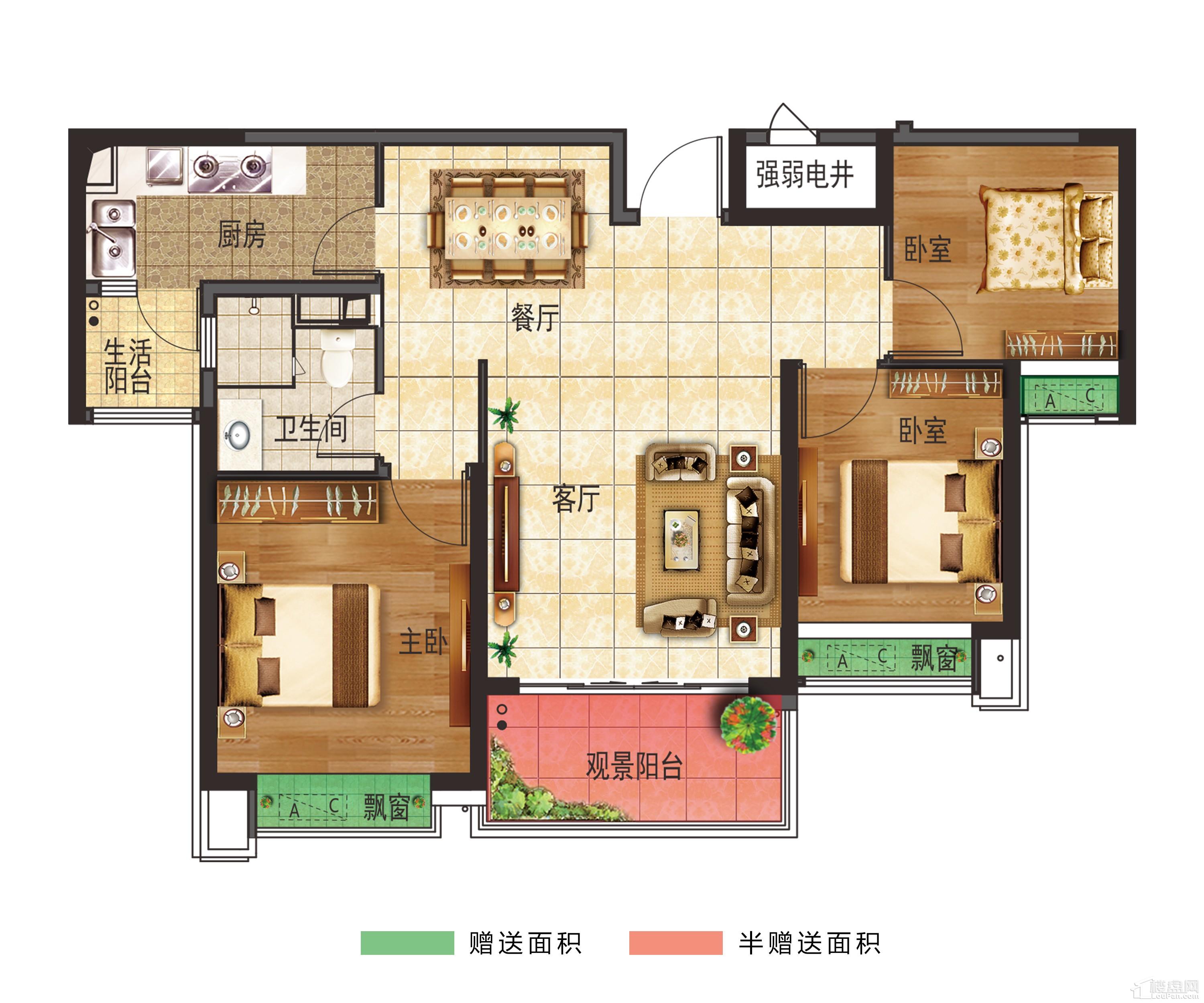 濮阳恒大悦珑湾3室2厅2卫户型图-濮阳楼盘网