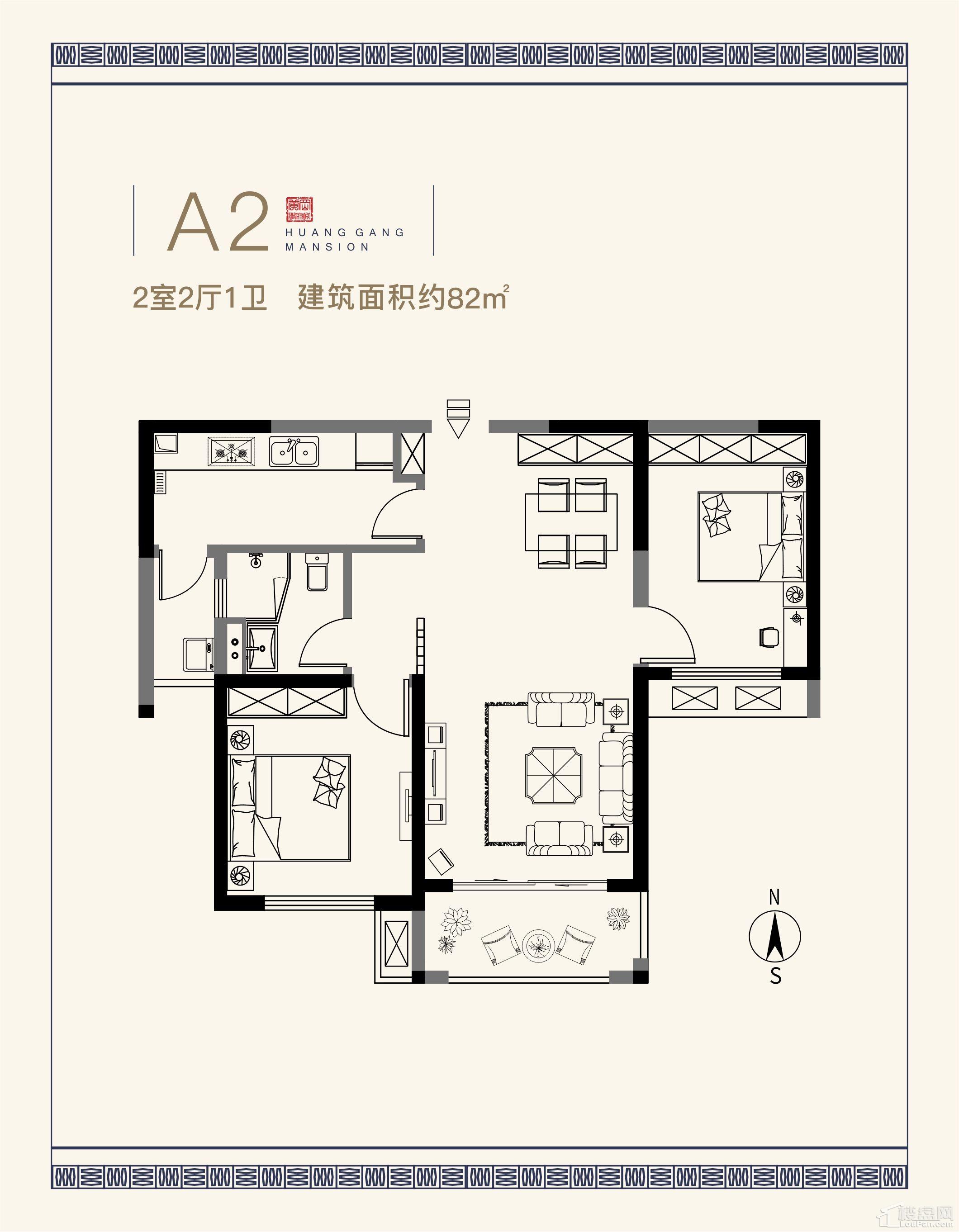 西安黄冈学府城3室2厅2卫户型图-西安楼盘网