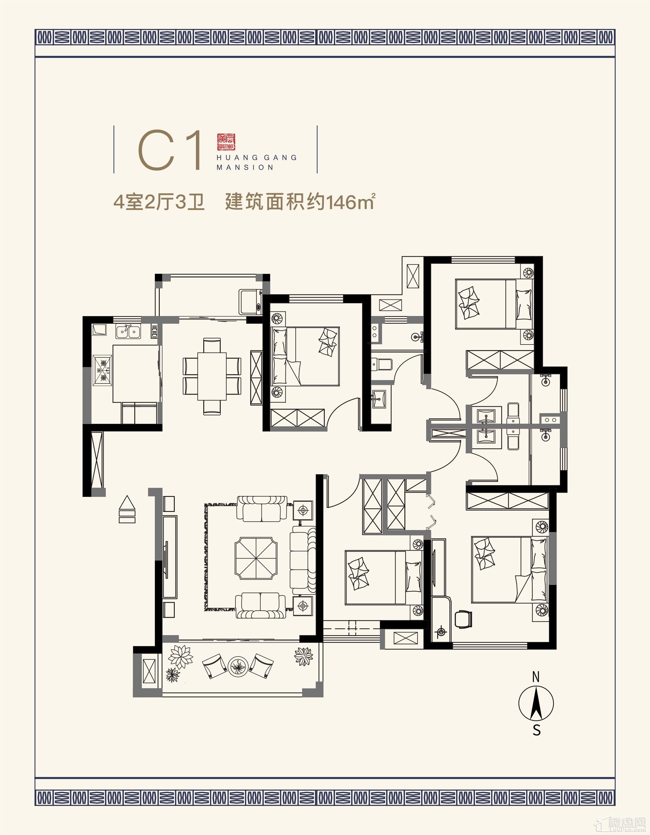 西安黄冈学府城4室2厅3卫户型大图-西安楼盘网