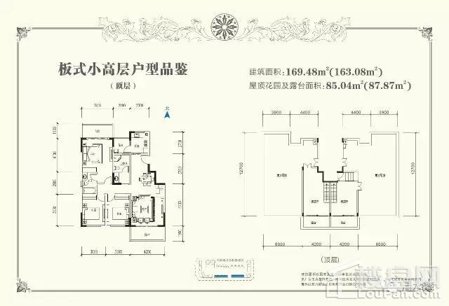 清水湾_汉中清水湾房价_楼盘怎么样-汉中楼盘网