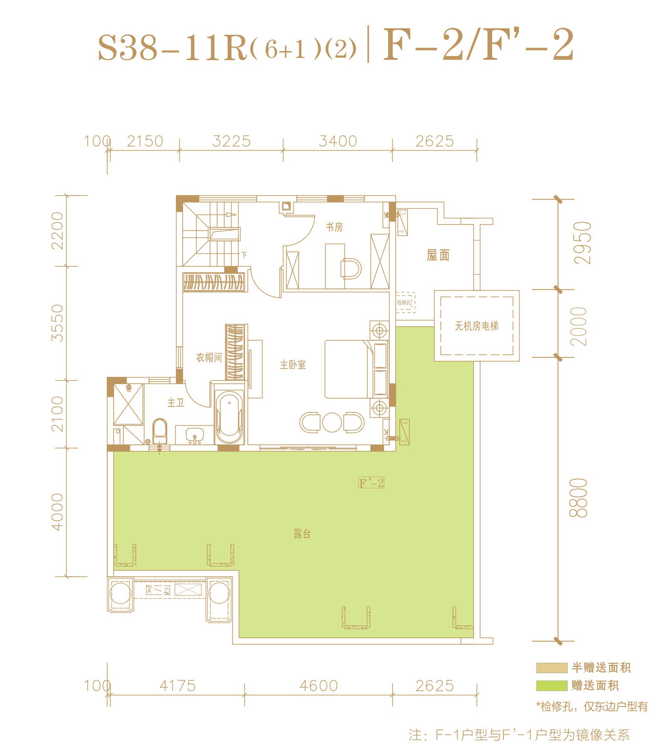 襄阳恒大御景_楼盘房价_户型详情_周边配套-襄阳楼盘网