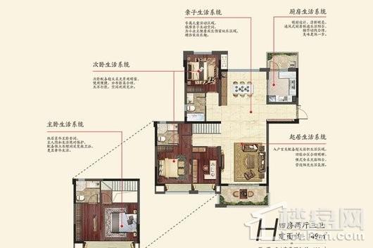 达州蓝光芙蓉风华2室2厅1卫户型图-达州楼盘网