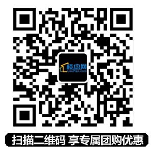 订阅楼市楼讯