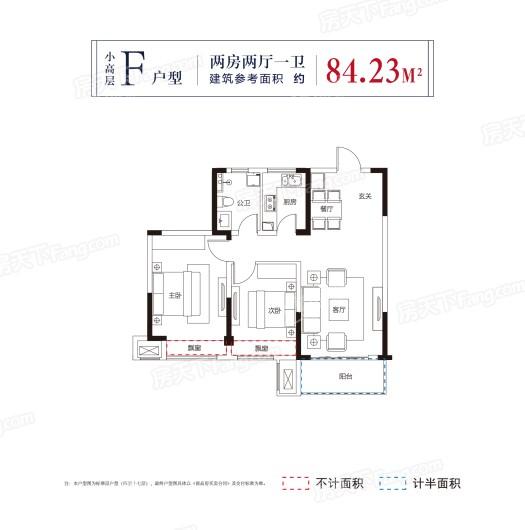 涡阳锦绣云庐