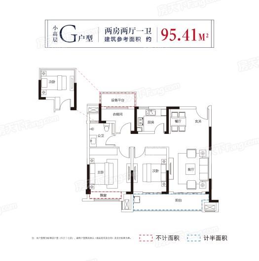 亳州涡阳·锦绣·云庐4室2厅2卫户型图-亳州楼盘网