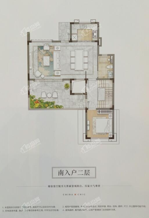 广州金地香山湖户型图-广州楼盘网