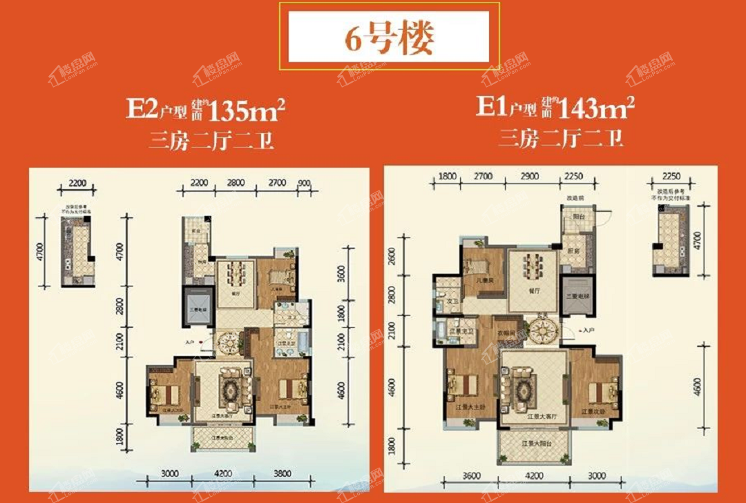 宜昌江畔大地楼层平面图户型图-宜昌楼盘网