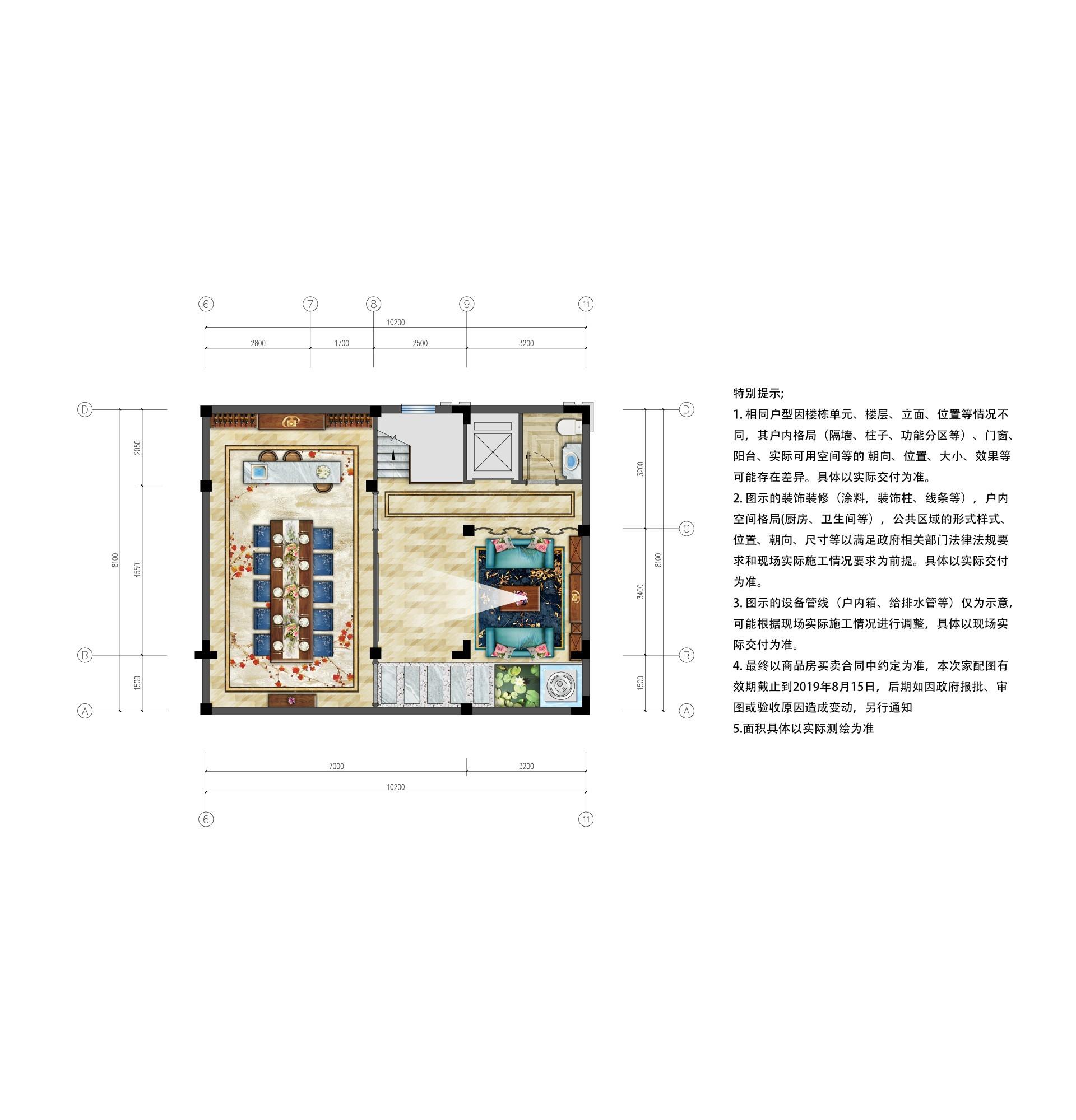 宜昌新鸿61国悦府户型图-宜昌楼盘网