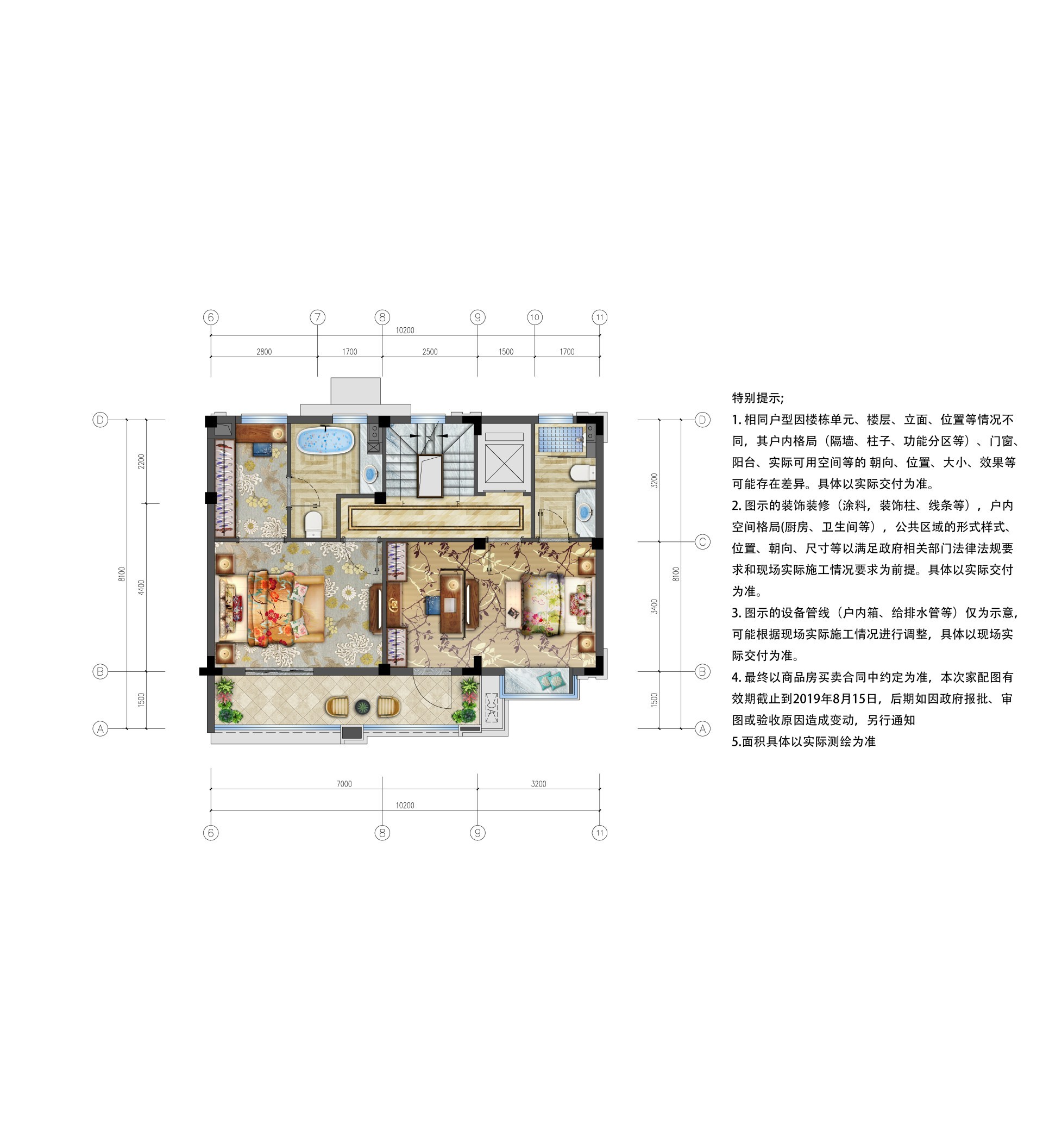 宜昌新房 宜都市楼盘 > 新鸿国悦府 暂无数据