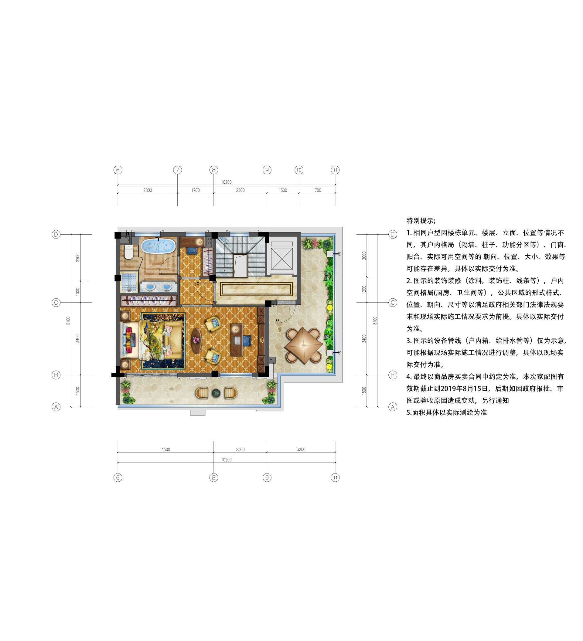 宜昌新房 宜都市楼盘 > 新鸿国悦府 暂无数据