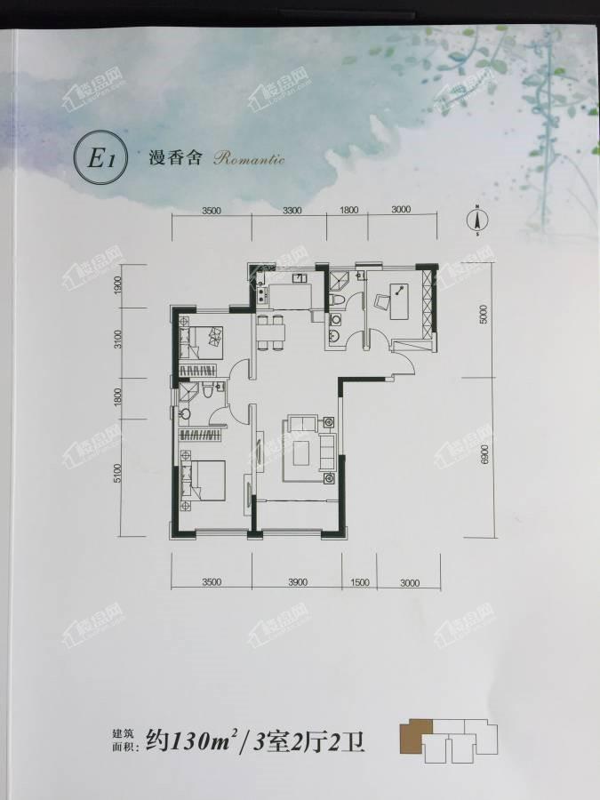 西宁广汇九锦园2室2厅2卫户型图-西宁楼盘网