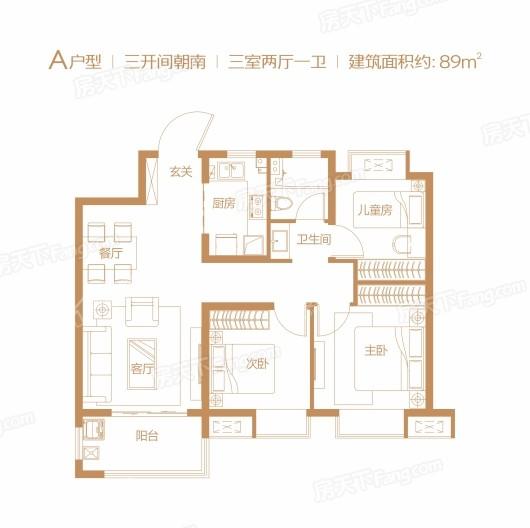 北京滨江上品3室2厅2卫户型图-北京楼盘网