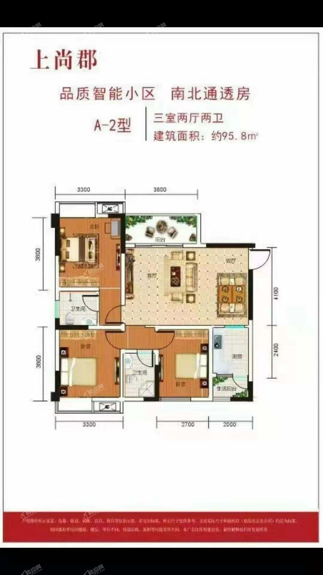 眉山上尚郡3室2厅2卫户型图-眉山楼盘网