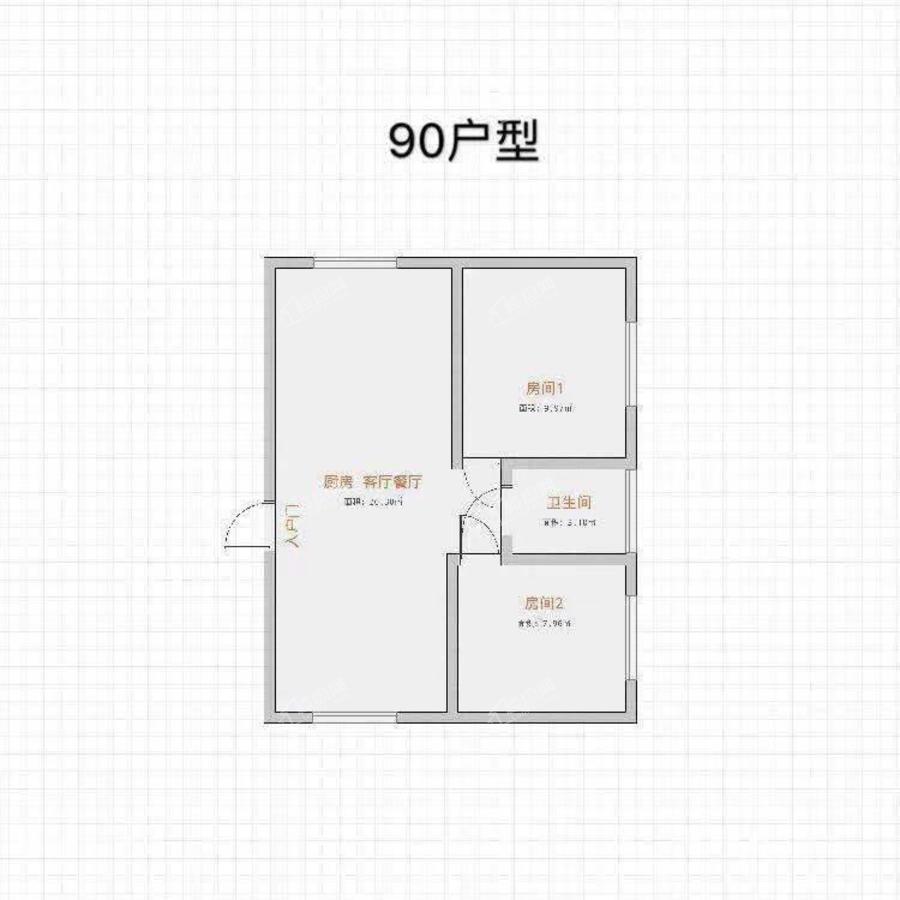两室一厅一卫90平