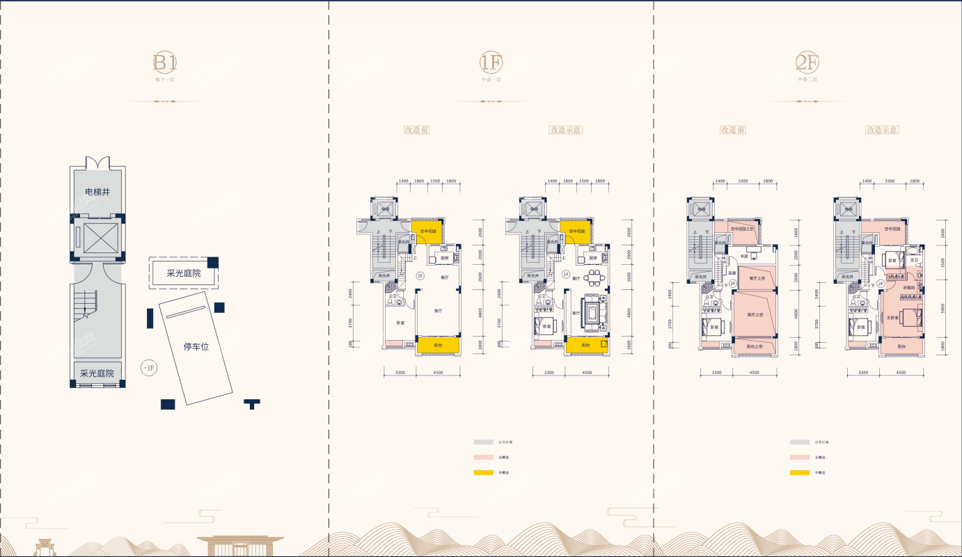 湘西中驰·桃李春风4室2厅2卫户型图-湘西楼盘网