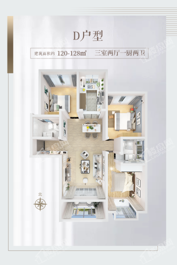 兰州新房 兰州新区新房 > 瑞岭锦绣家园 瑞岭锦绣家园d户型 3室2厅2卫