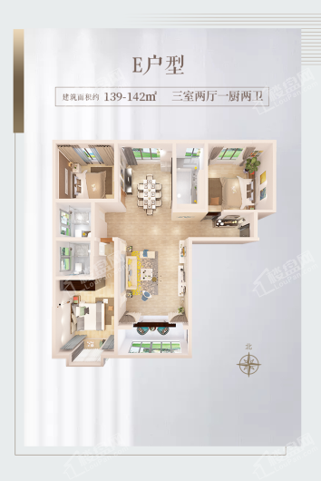 兰州瑞岭锦绣家园3室2厅2卫户型图-兰州楼盘网