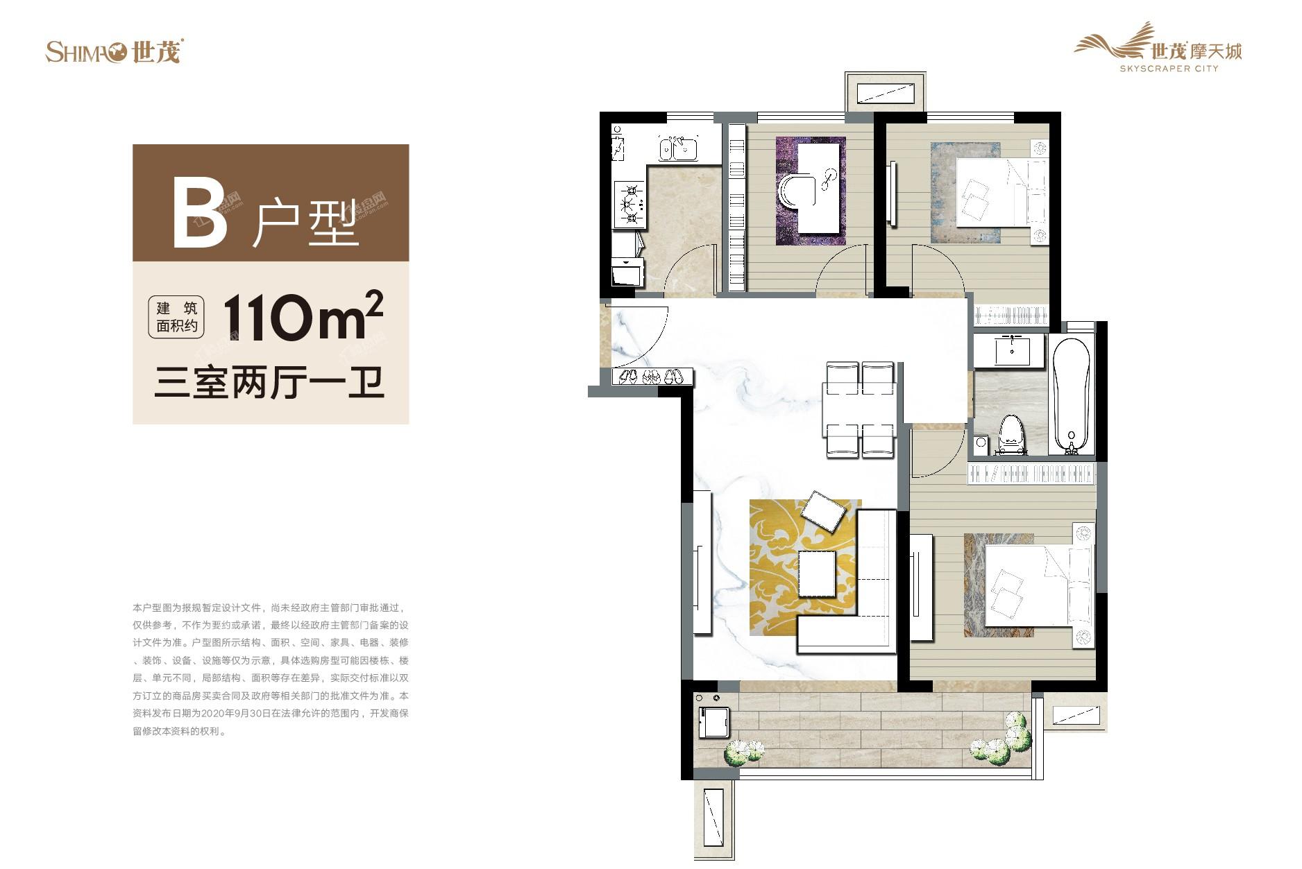 济南济阳世茂摩天城4室2厅2卫户型图-济南楼盘网