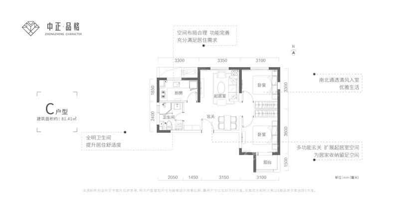 中正品格_太原中正品格房价_楼盘怎么样-太原楼盘网