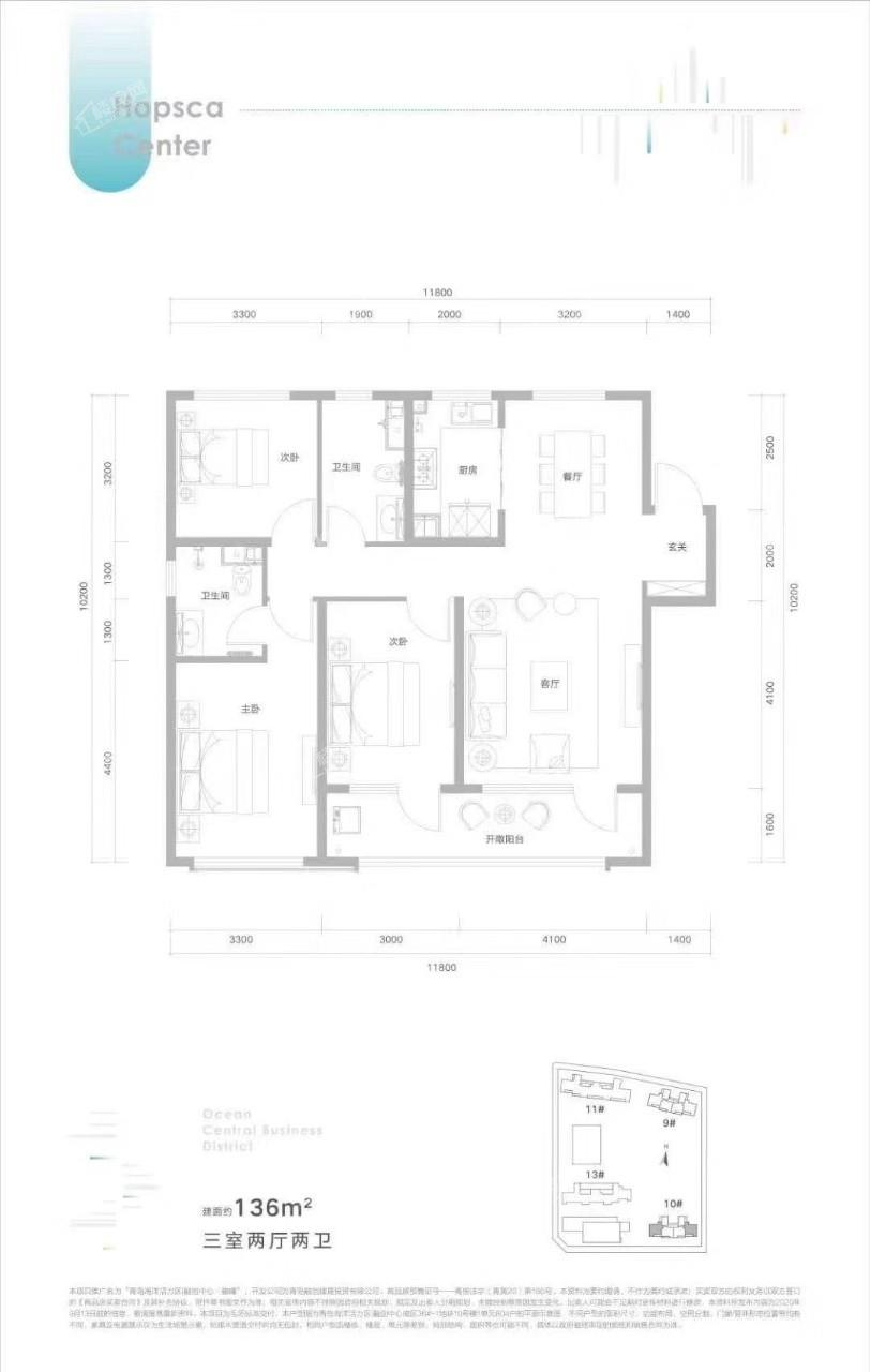 青岛融创中心4室2厅2卫户型图-青岛楼盘网