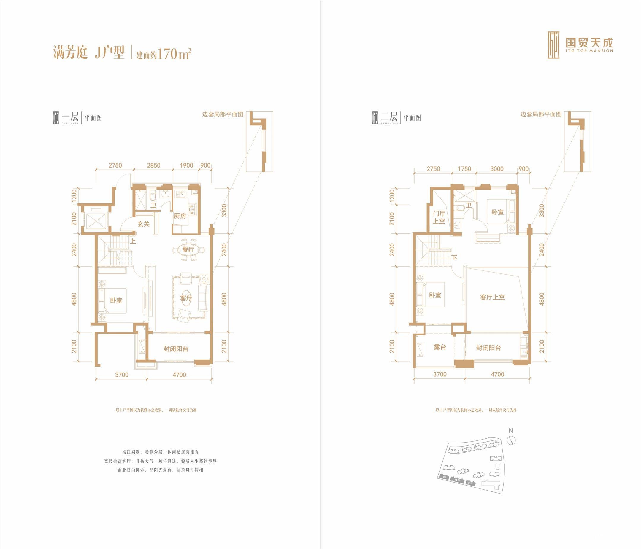 漳州国贸天成工程进度 品质高层精工细作