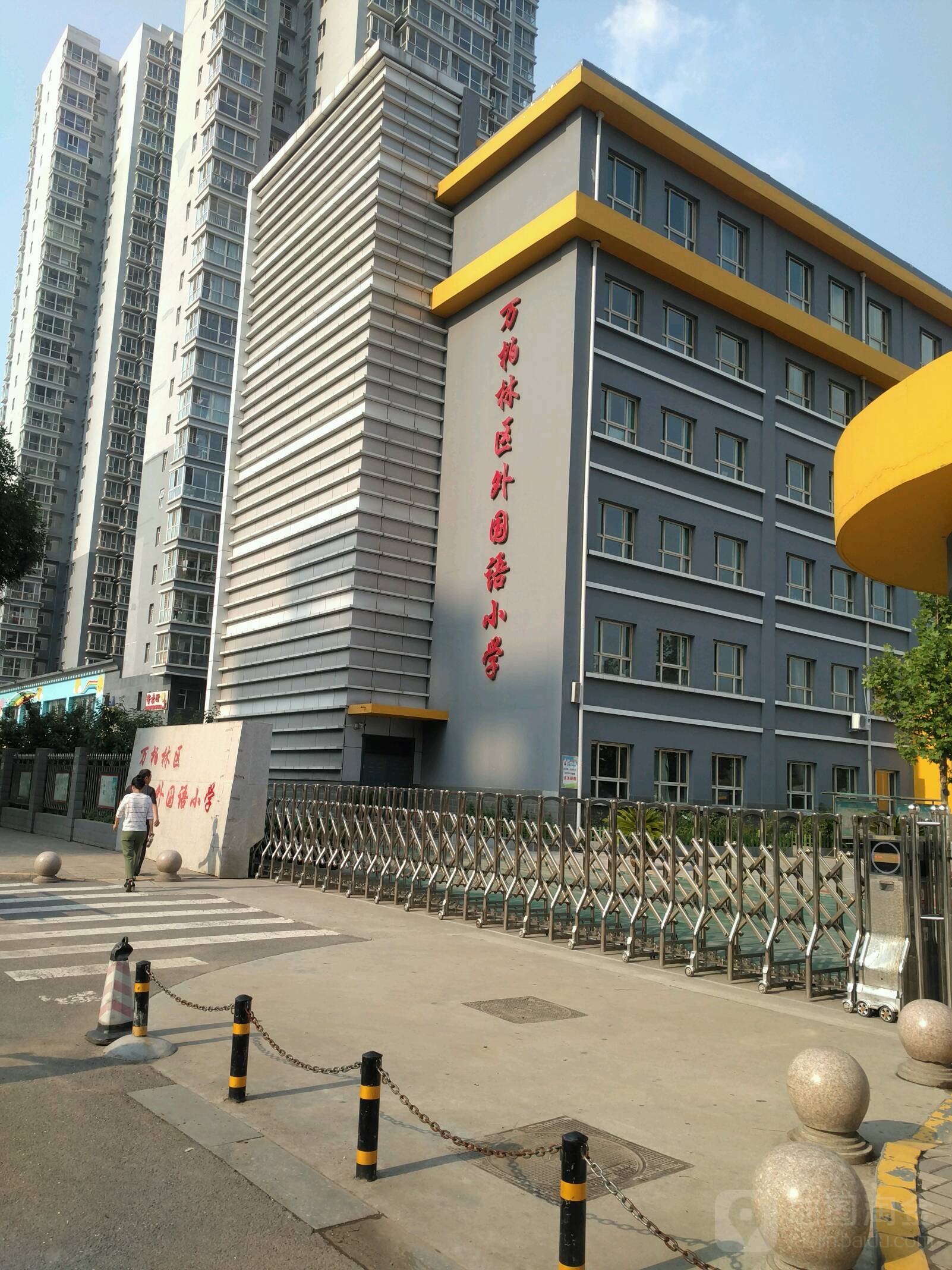 太原恒大书院效果图_实景图_样板间-太原楼盘网