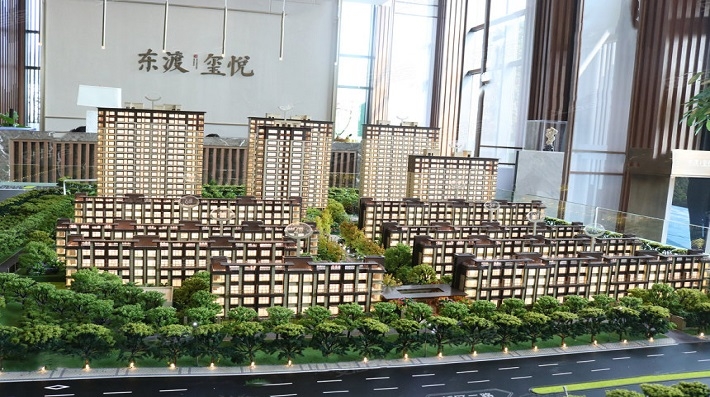 金科东渡玺悦府