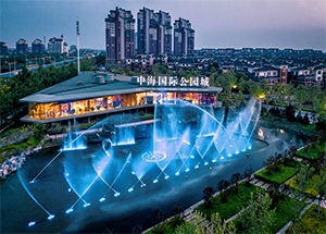 中海国际公园城