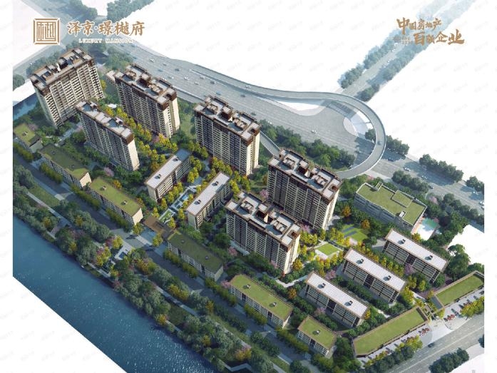 重庆房地产>重庆新房>长寿区楼盘>泽京·璟樾府