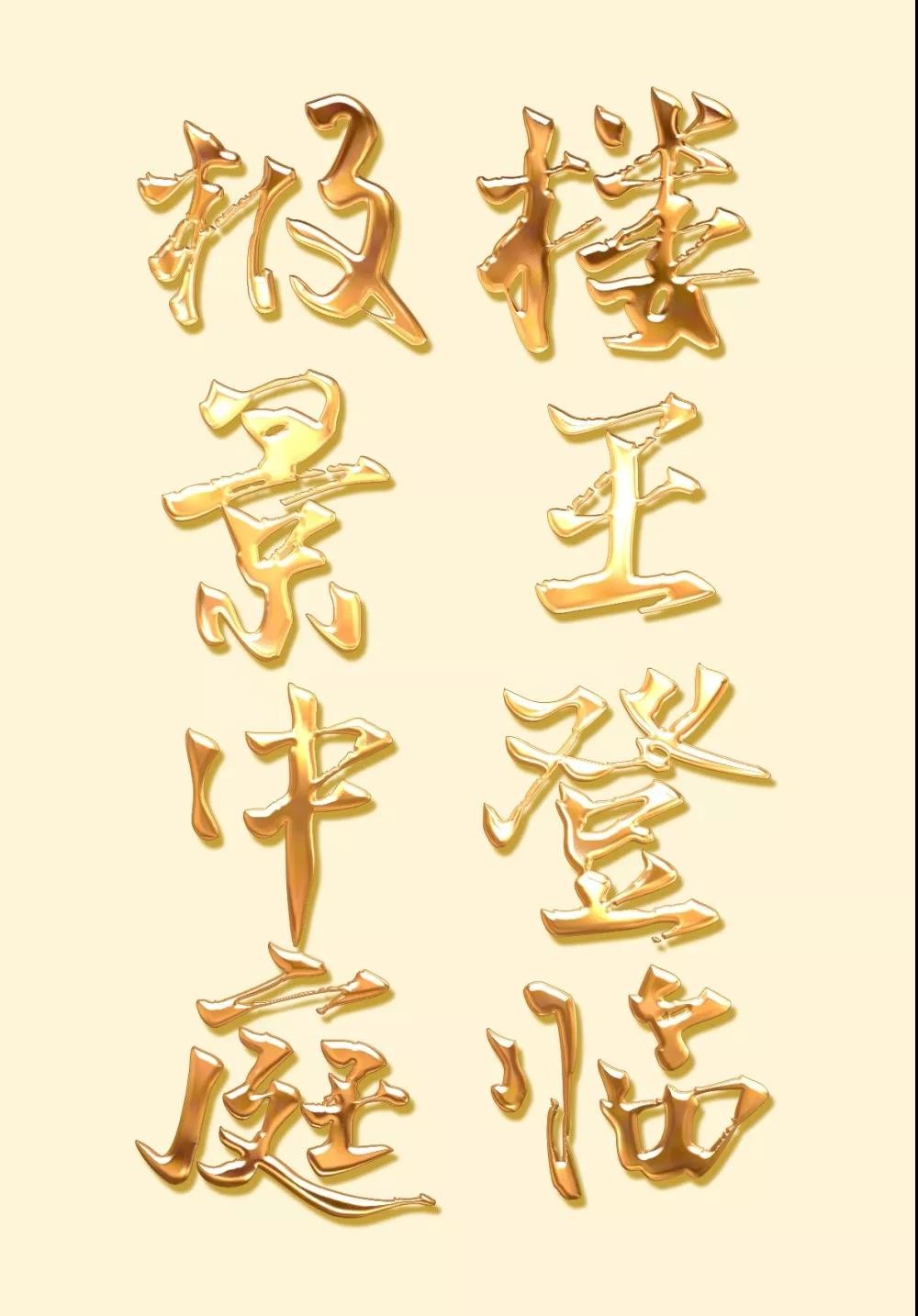 1522383490077.jpg 1522383490077.jpg