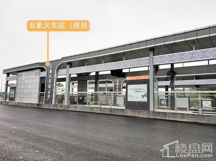 brt2号线五象火车站站点.jpg