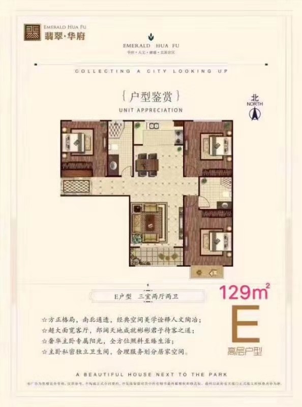 1119464076171.jpg 微信图片_20190222165251.jpg