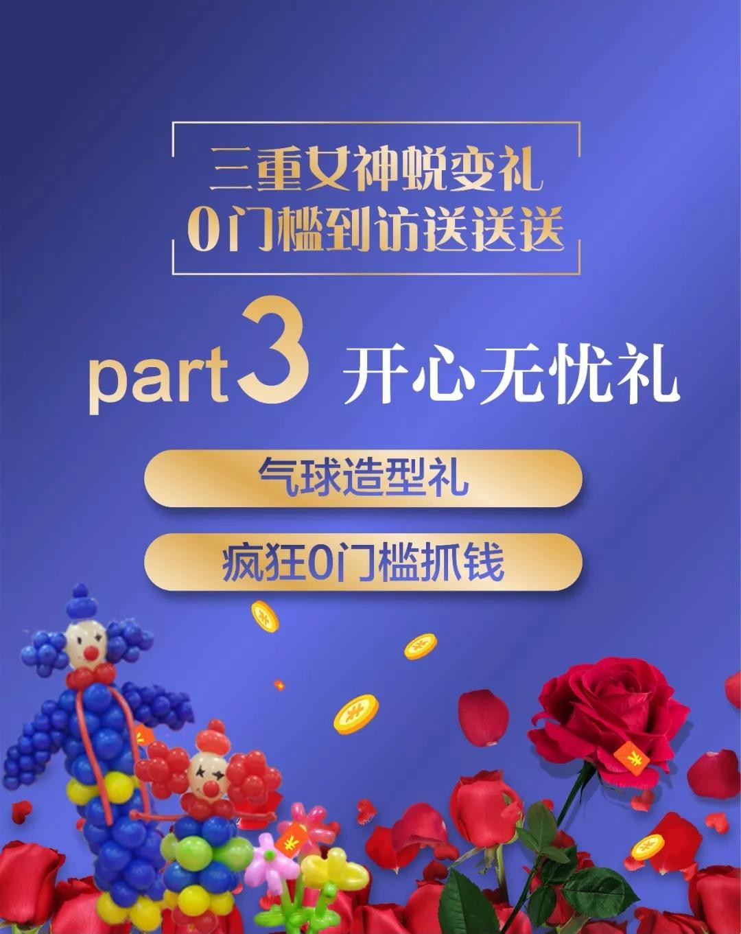 1713135918614.jpg 1713135918614.jpg
