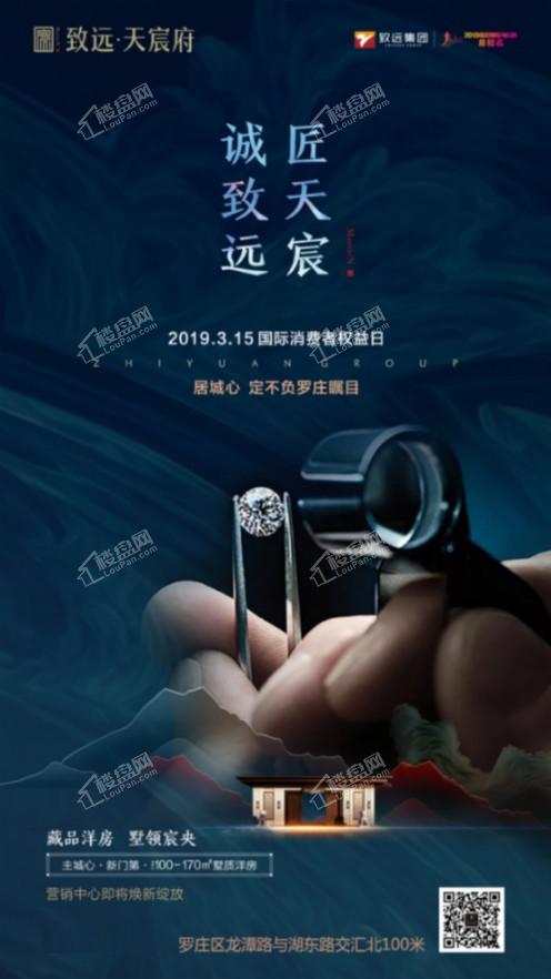 1620496602821.jpg 微信图片_20190315161733.jpg