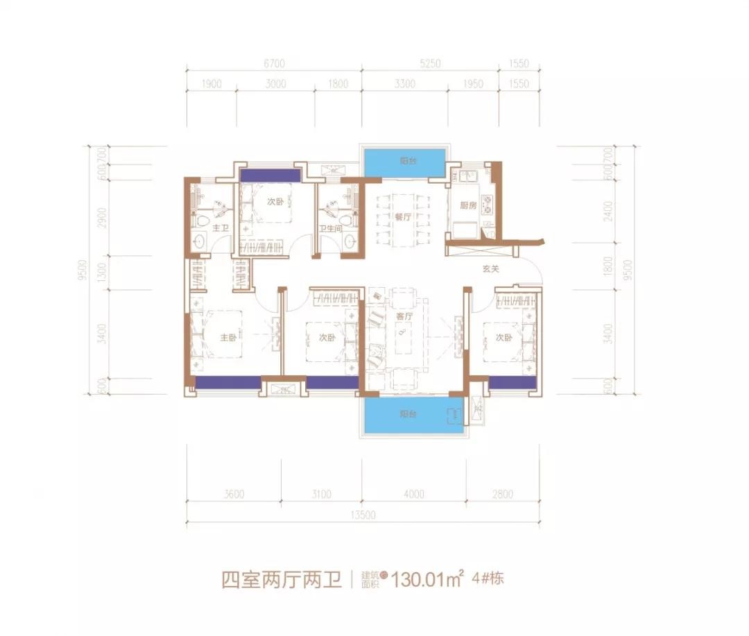 南向三卧室 让生活中的每一刻被阳光环绕 美的·云熙府130户型 在方正