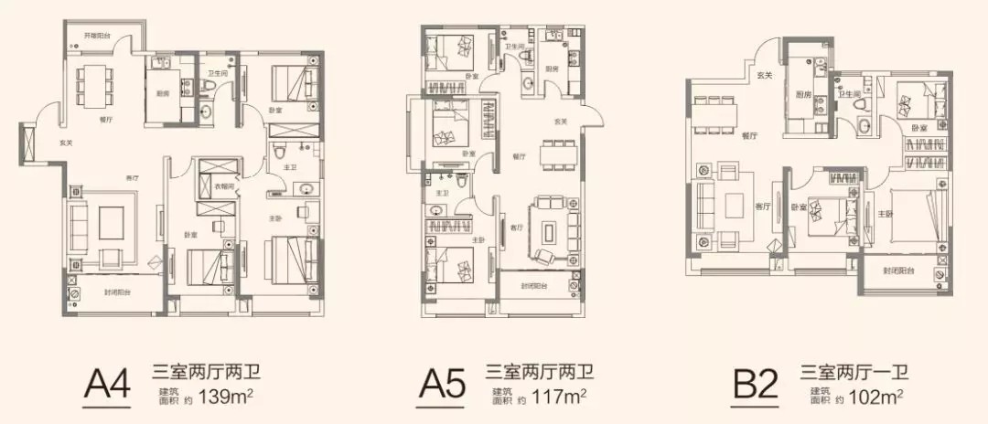 开元盛世信园