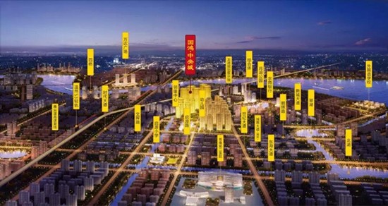 携丰富房产经验,龙港,升级匠筑国鸿·中央城,执掌城市品质人居封面
