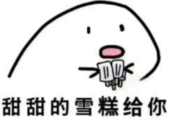 1108413018127.gif 微信图片_20190524105714.gif