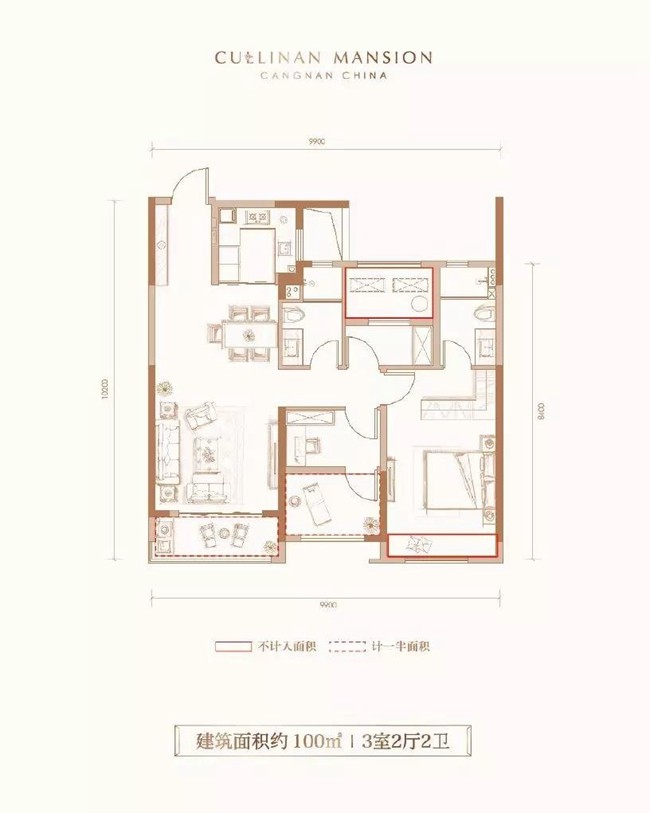 回首灵溪圈层之地,全新小户型奢宅项目并不多见,所以天玺臻稀小户型一