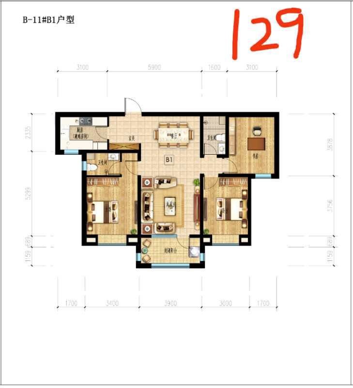 绿地新里城西斯莱公馆户型图