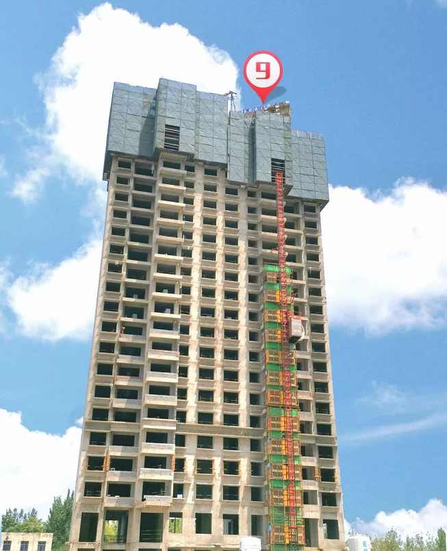 恒大名都 恒大名都