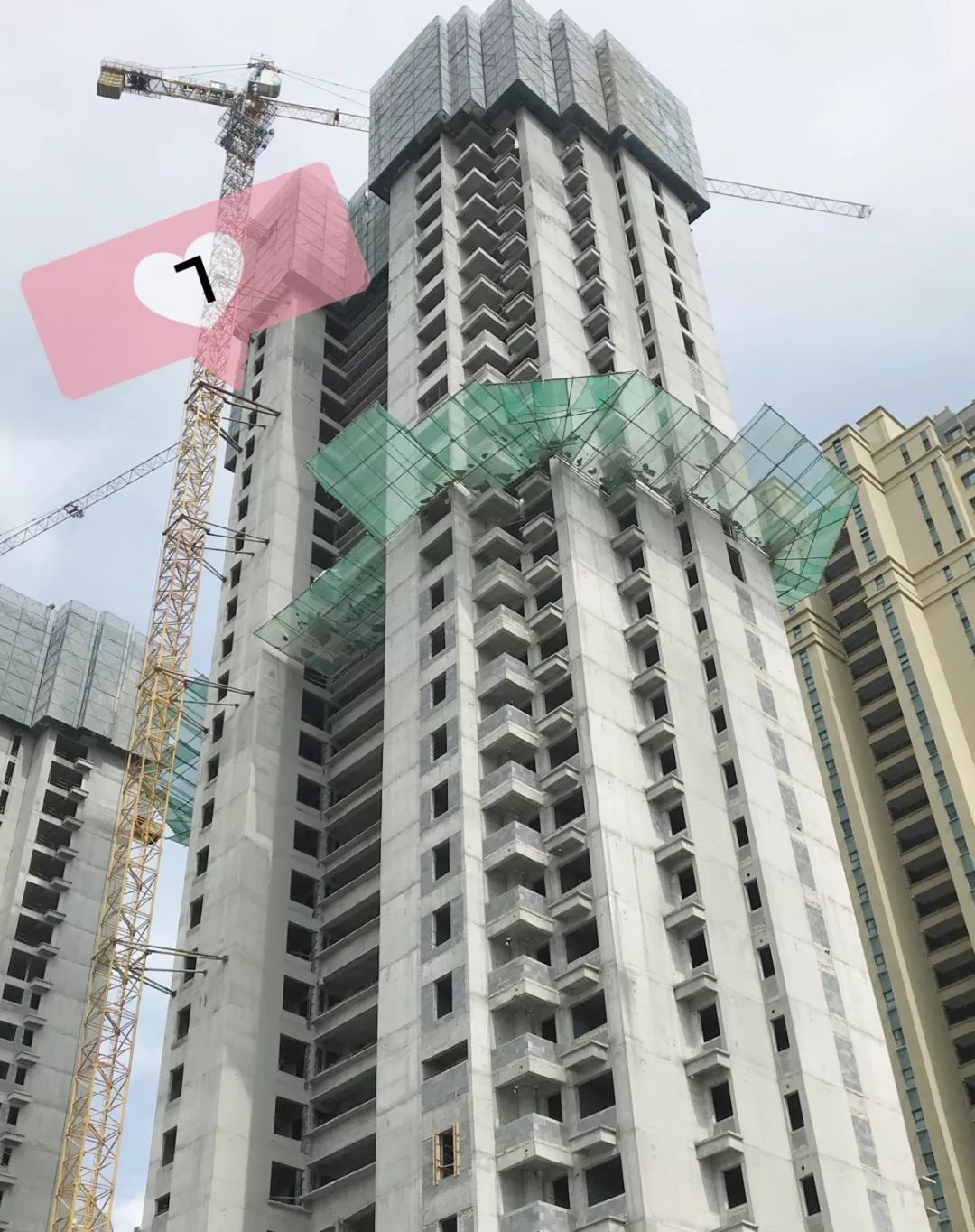恒大名都 恒大名都